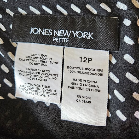 Jones New York Petite Silk Skirt - Picture 3 of 8